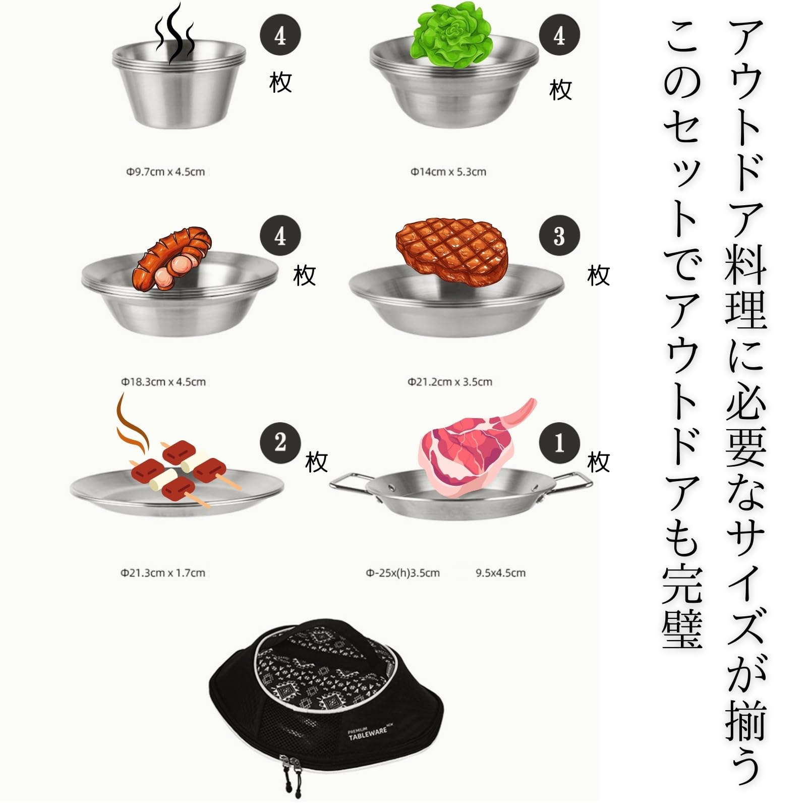 MONTOMAY キャンプ用品【食品衛生法届け出済】キャンプ食器セット キャンプ Amazon | MONTOMAY キャンプ用品【食品衛生法届け出済】18枚